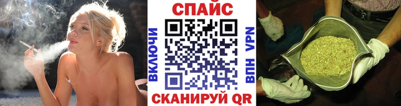hydra зеркало Серпухов Бутират оксана купить сайты