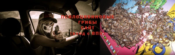 дистиллят марихуана Абинск
