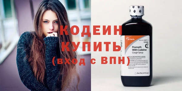 мяу мяу мука Абдулино