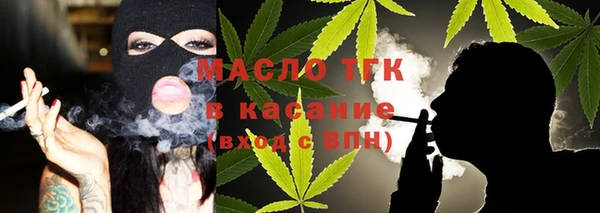 мяу мяу мука Абдулино