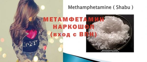 мяу мяу мука Абдулино