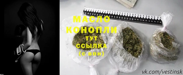 мяу мяу мука Абдулино