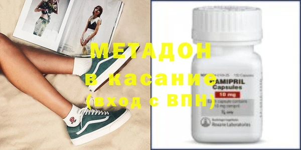 мяу мяу мука Абдулино