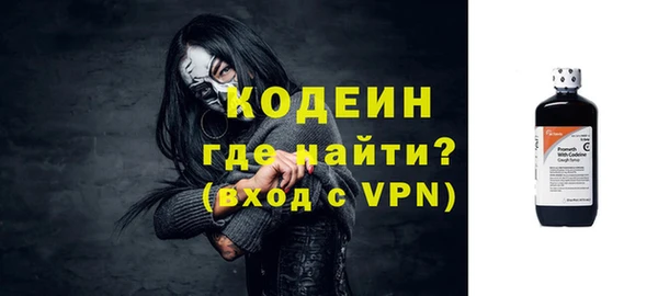 мяу мяу мука Абдулино