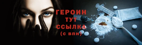 мяу мяу мука Абдулино