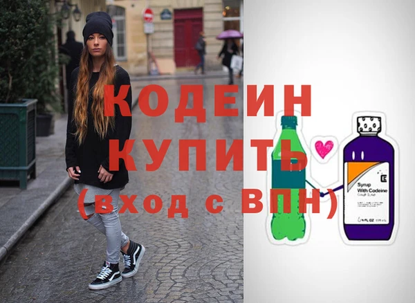 мяу мяу мука Абдулино