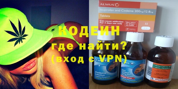 дистиллят марихуана Абинск