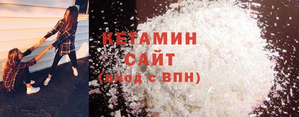 мяу мяу мука Абдулино