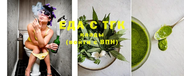 мяу мяу мука Абдулино