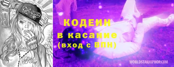 мяу мяу мука Абдулино