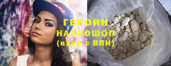 мяу мяу мука Абдулино