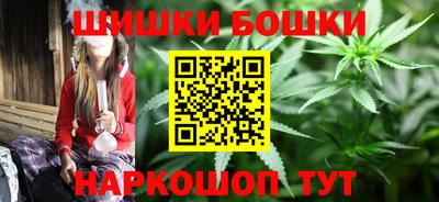 прущая мука Новозыбков