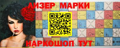 амфетамин Керчь