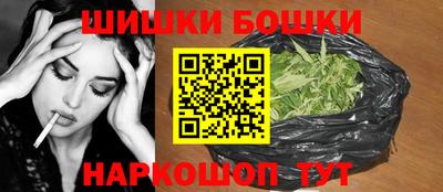 кокаин Новокубанск