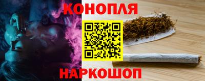 прущая мука Новозыбков