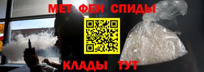 кокаин Новокубанск