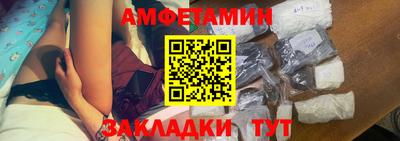 ПСИЛОЦИБИНОВЫЕ ГРИБЫ Кизляр