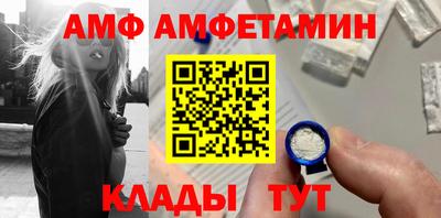 индика Новодвинск