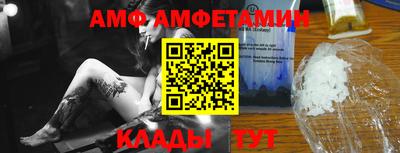 прущая мука Кизилюрт