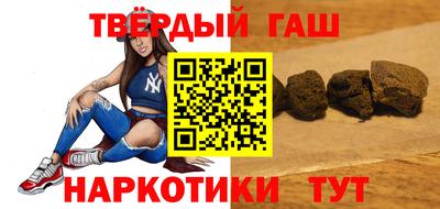 прущая мука Новозыбков