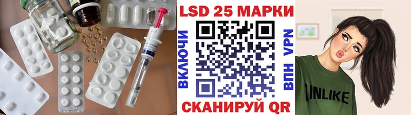 ЛСД экстази ecstasy  купить   Серпухов 